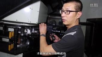 国产chinas男男无打码入口,揭秘Chinas男男无打码入口的精彩瞬间